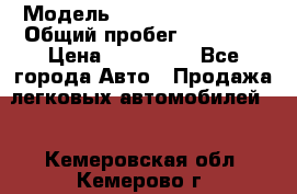  › Модель ­ Hyundai Solaris › Общий пробег ­ 90 800 › Цена ­ 420 000 - Все города Авто » Продажа легковых автомобилей   . Кемеровская обл.,Кемерово г.